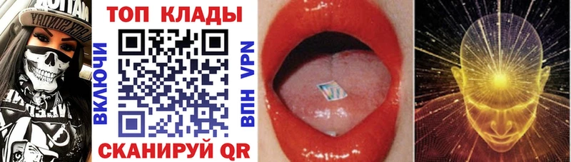 Какие есть наркотики Соликамск МАРИХУАНА Alpha-PVP ГАШИШ АМФЕТАМИН Cocaine