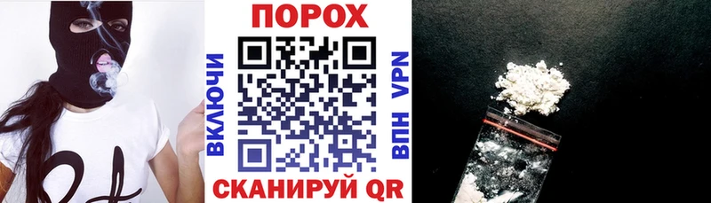 АМФ 97%  Соликамск 
