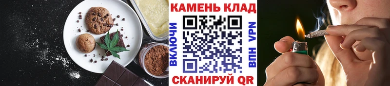 Canna-Cookies конопля  kraken ТОР  Соликамск  как найти закладки 