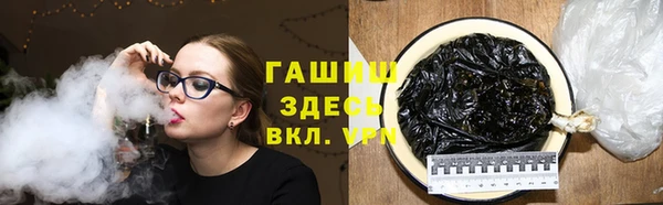 apvp Алзамай
