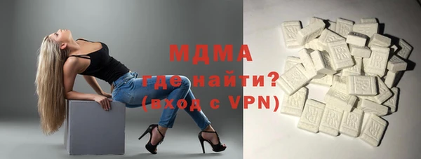 прущая мука Алексин