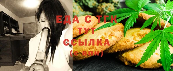 MDMA Алексеевка