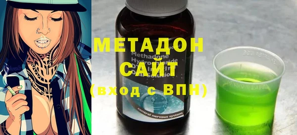 прущая мука Алексин