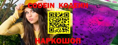 PSILOCYBIN Среднеуральск
