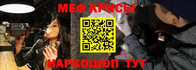 PSILOCYBIN Среднеуральск