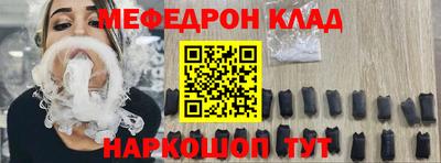 PSILOCYBIN Среднеуральск
