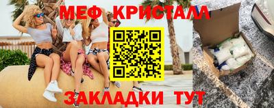 PSILOCYBIN Среднеуральск