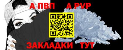 PSILOCYBIN Среднеуральск