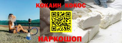 PSILOCYBIN Среднеуральск