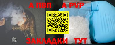 PSILOCYBIN Среднеуральск