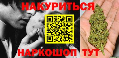 PSILOCYBIN Среднеуральск