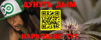 PSILOCYBIN Среднеуральск