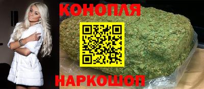 мяу мяу мука Назарово