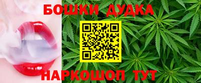 MESCALINE Набережные Челны