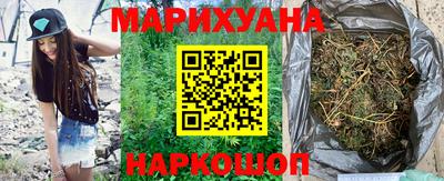 спайс Старая Купавна