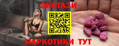 PSILOCYBIN Среднеуральск