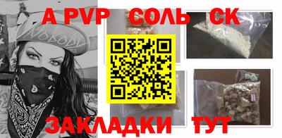 PSILOCYBIN Среднеуральск