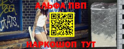 PSILOCYBIN Среднеуральск