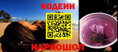 PSILOCYBIN Среднеуральск