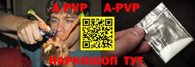 PSILOCYBIN Среднеуральск