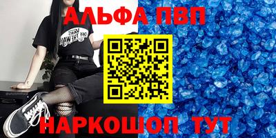 PSILOCYBIN Среднеуральск