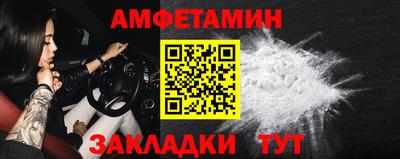 PSILOCYBIN Среднеуральск