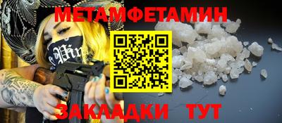 СК Надым