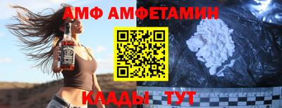 PSILOCYBIN Среднеуральск