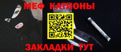 PSILOCYBIN Среднеуральск