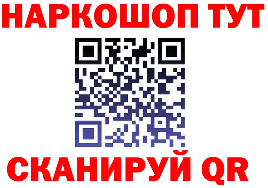 АМФ Premium ТОР площадка гидра Соликамск
