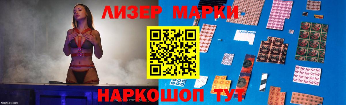 Соликамск  ЛСД экстази  Лсд 25 экстази кислота  Вход с VPN  Лсд 25 экстази кислота 