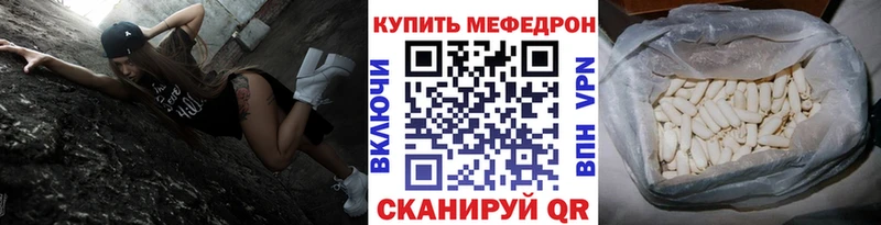 магазин  наркотиков  Соликамск  Меф кристаллы 