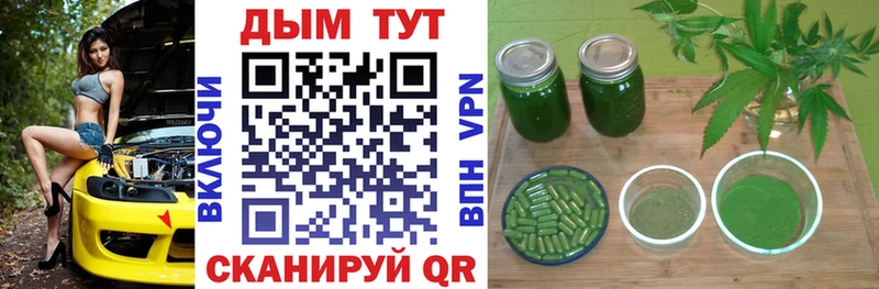 Канабис марихуана  ОМГ ОМГ   Соликамск 
